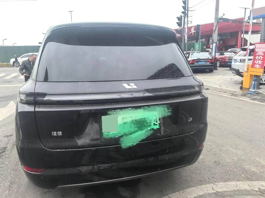 Li Auto L (Liter) 9 Pro