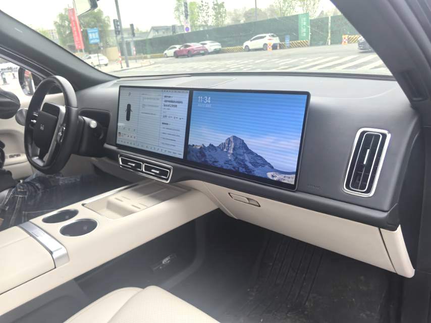 Li Auto L (Liter) 9 Pro