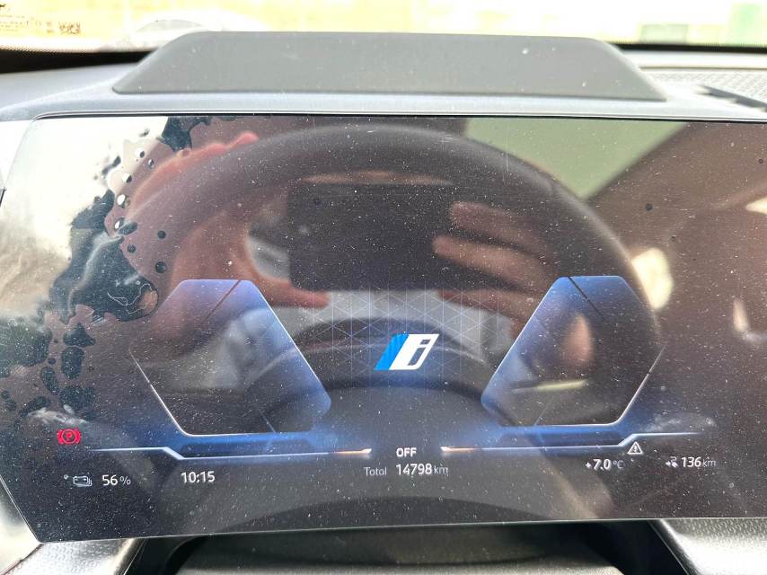 BMW iX 1 xDrive 30L M