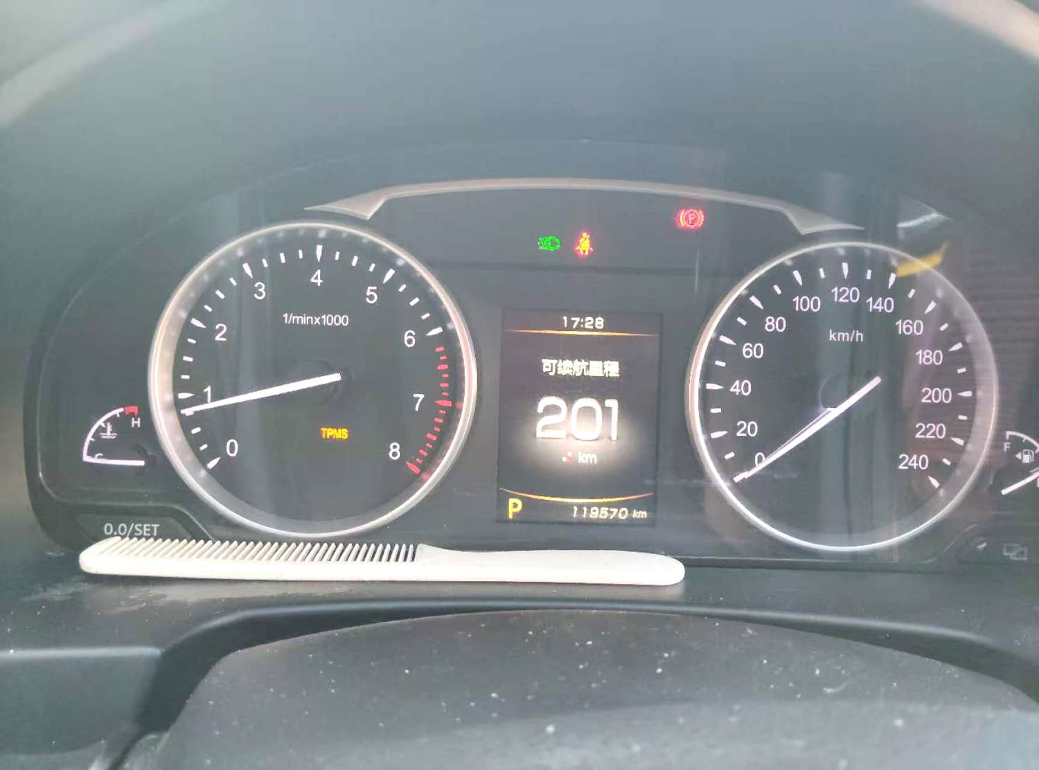 胜达 Model Year 2.4L 自动两驱舒适型 5 Seats