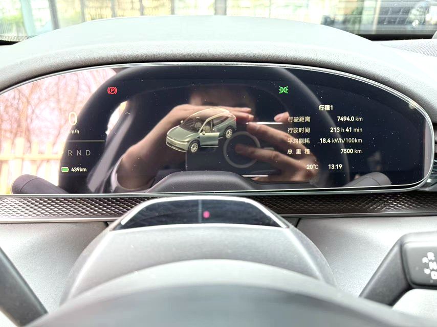 极氪 7X Model Year 75kWh 后驱智驾版
