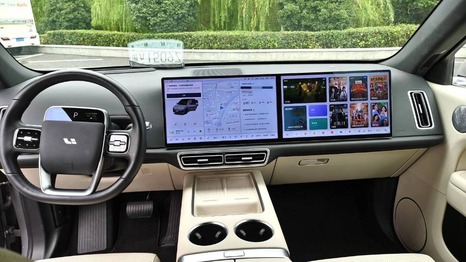 Li Auto L (Liter) 6 Max