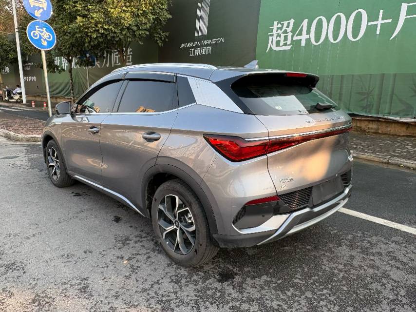 BYD PLUS 430KM