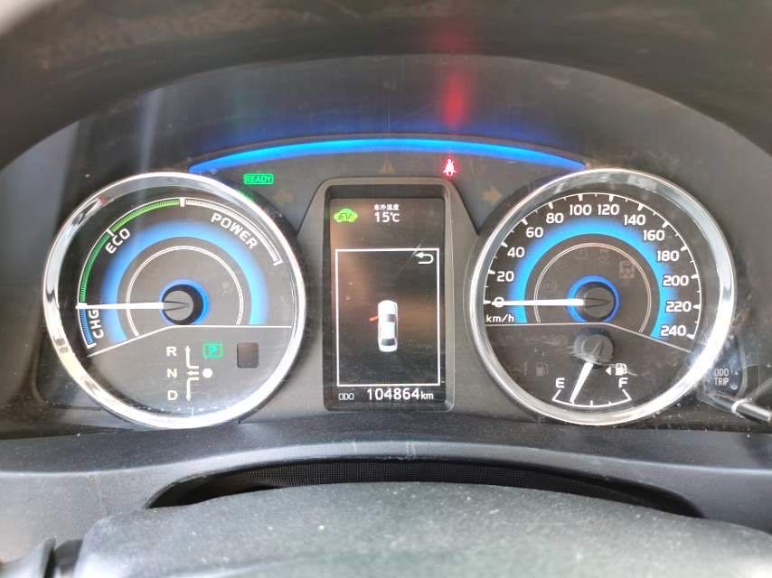 Toyota Corolla Hybrid 1.8L E CVT