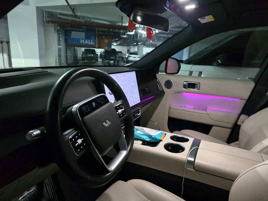 Li Auto L (Liter) 7 Pro
