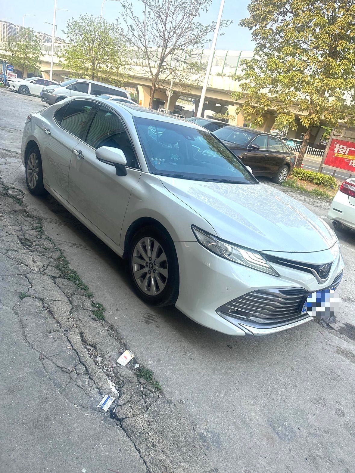 Toyota Camry 2.0G Luxury