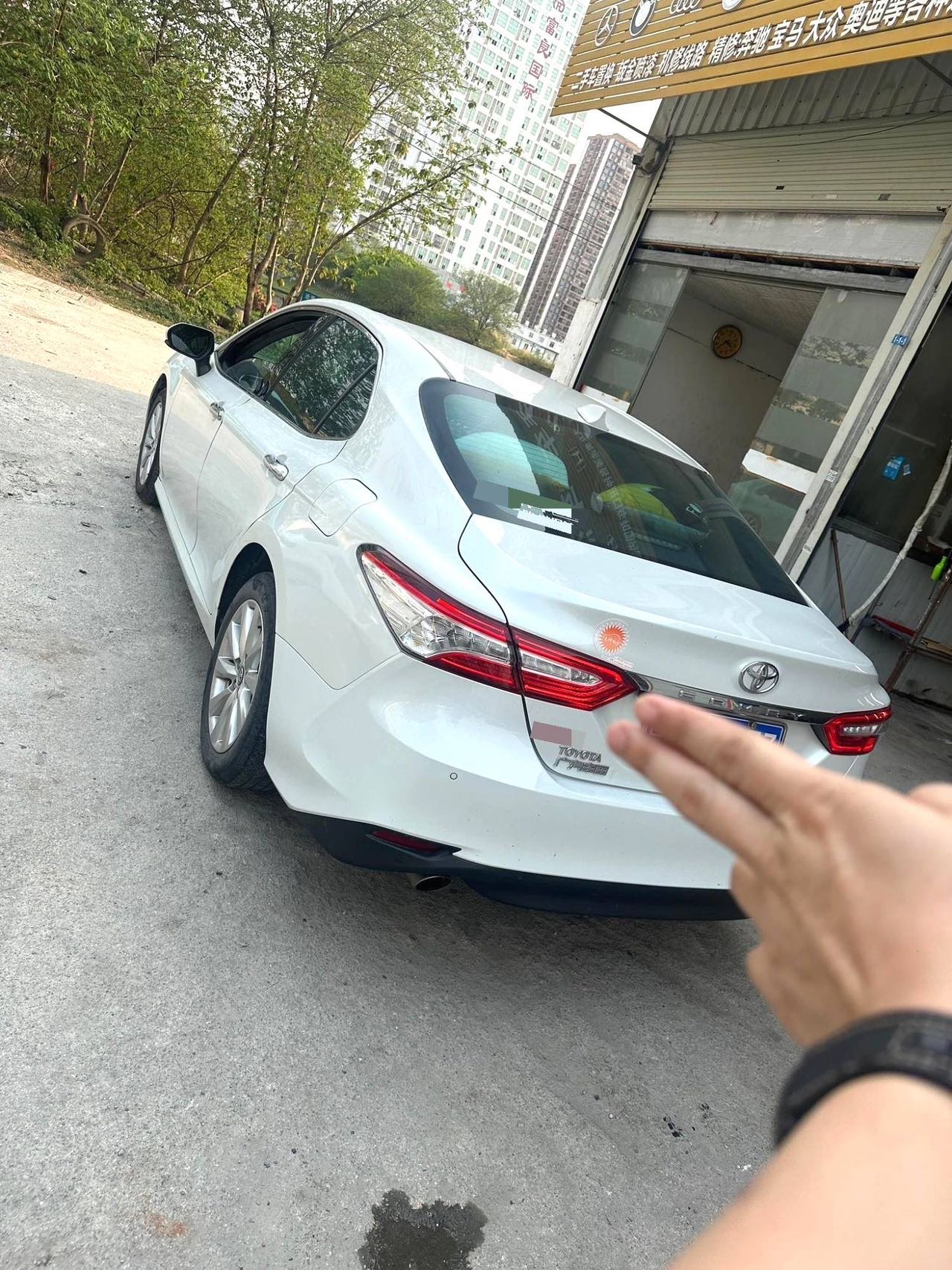 Toyota Camry 2.0G Luxury