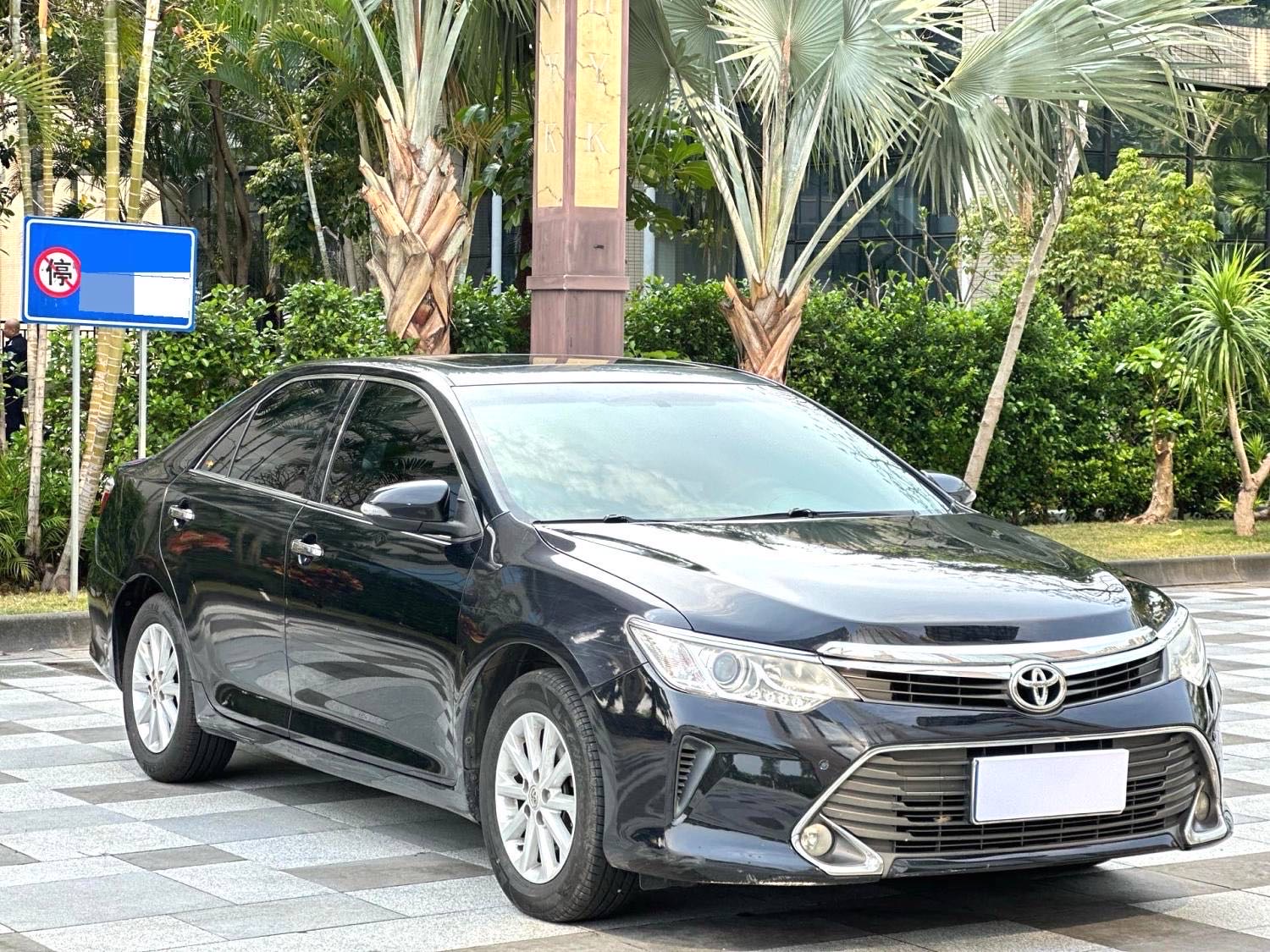 Toyota Camry 2.0G Lead