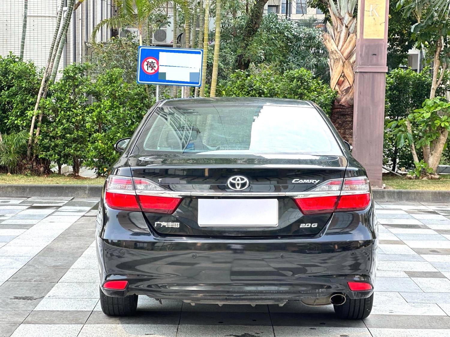 Toyota Camry 2.0G Lead