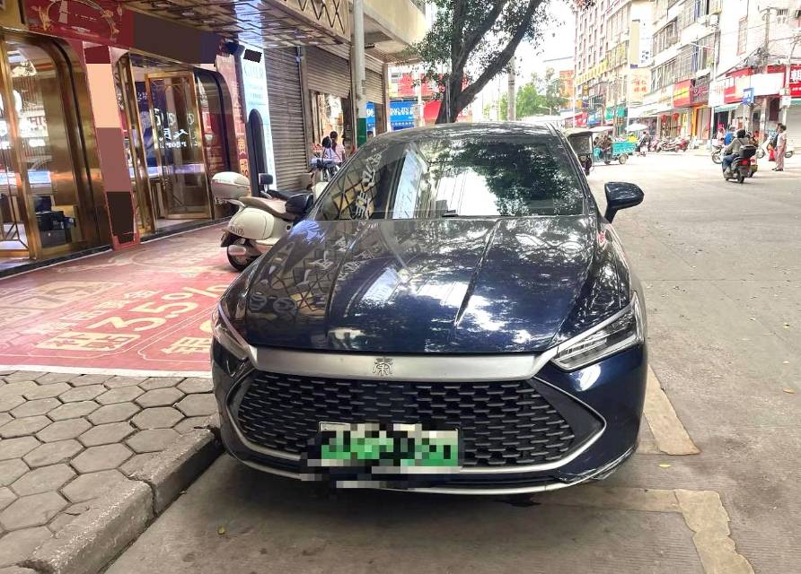 BYD PLUS DM i 55KM