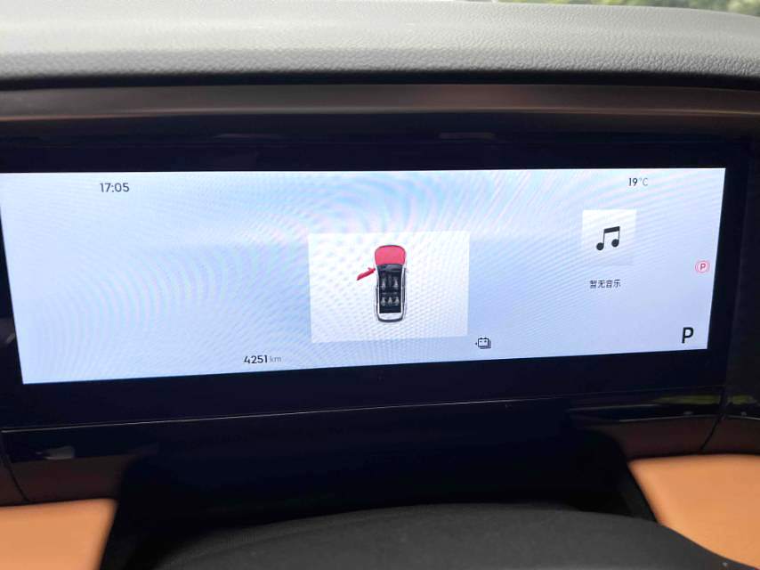 银河 L (Liter) 7 Model Year EM i 115km 探索 Version