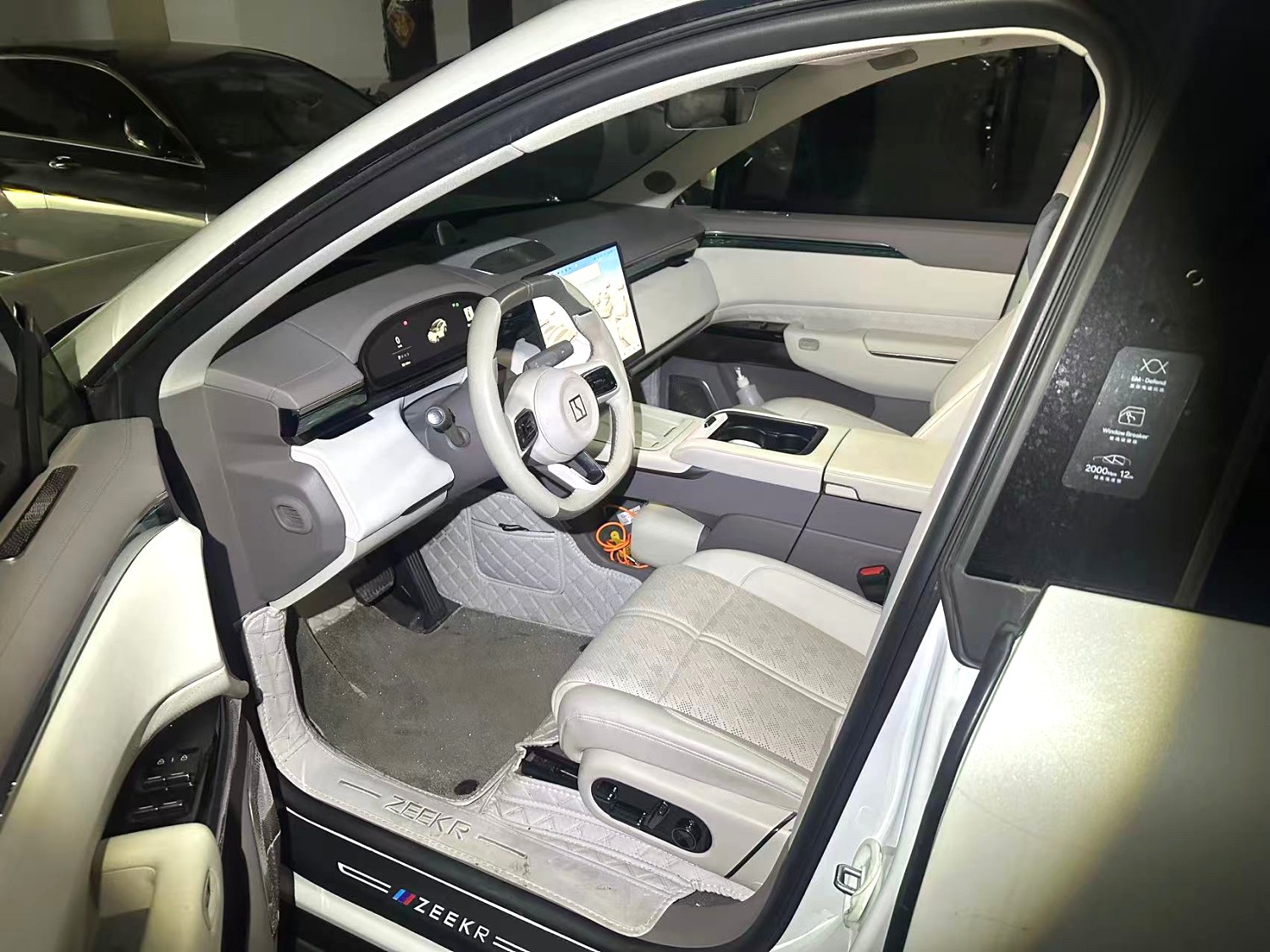 极氪 7X Model Year 75kWh 后驱智驾版