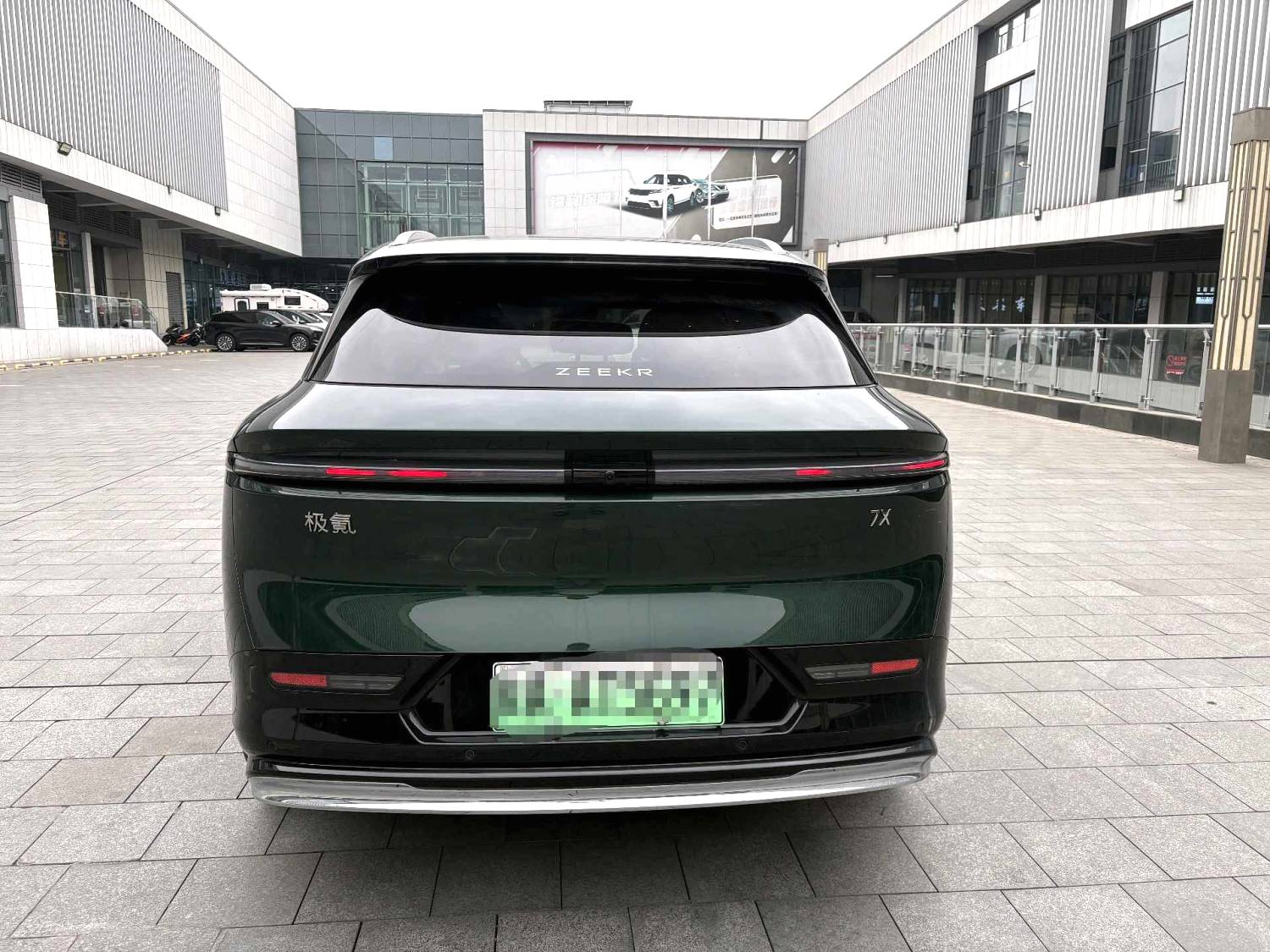 Zeekr 7X 100 кВт·ч