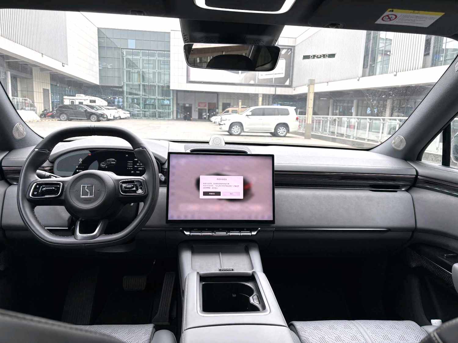 Zeekr 7X 100 кВт·ч