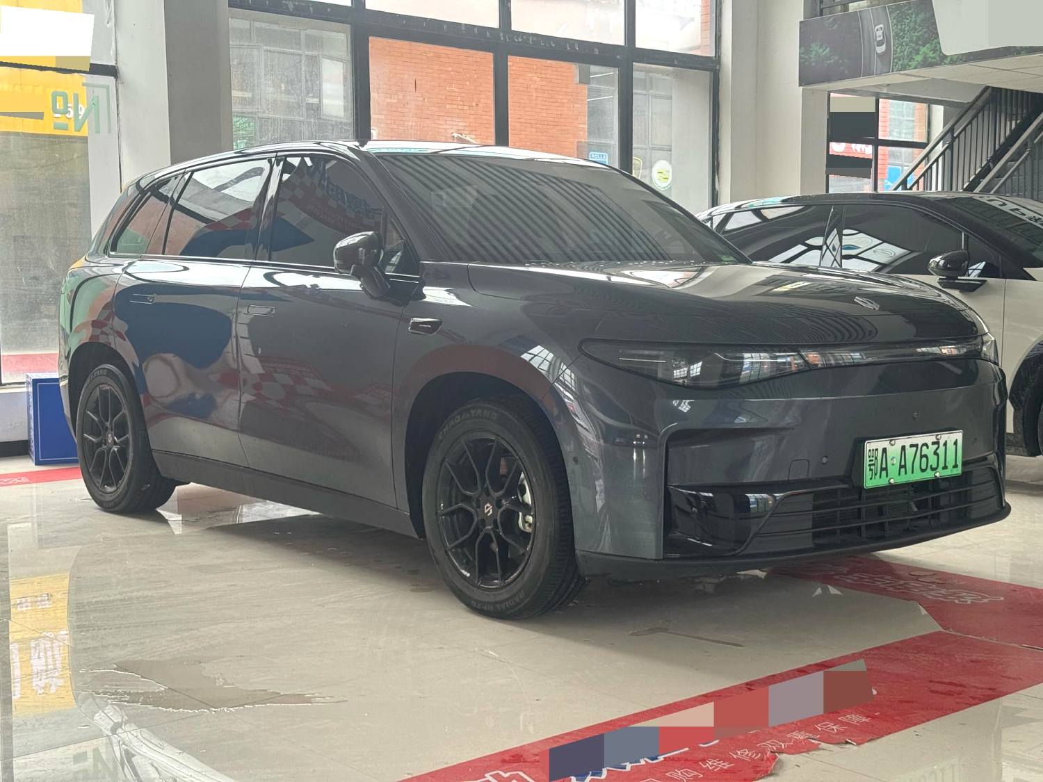 Leapmotor C 10 530 Smart