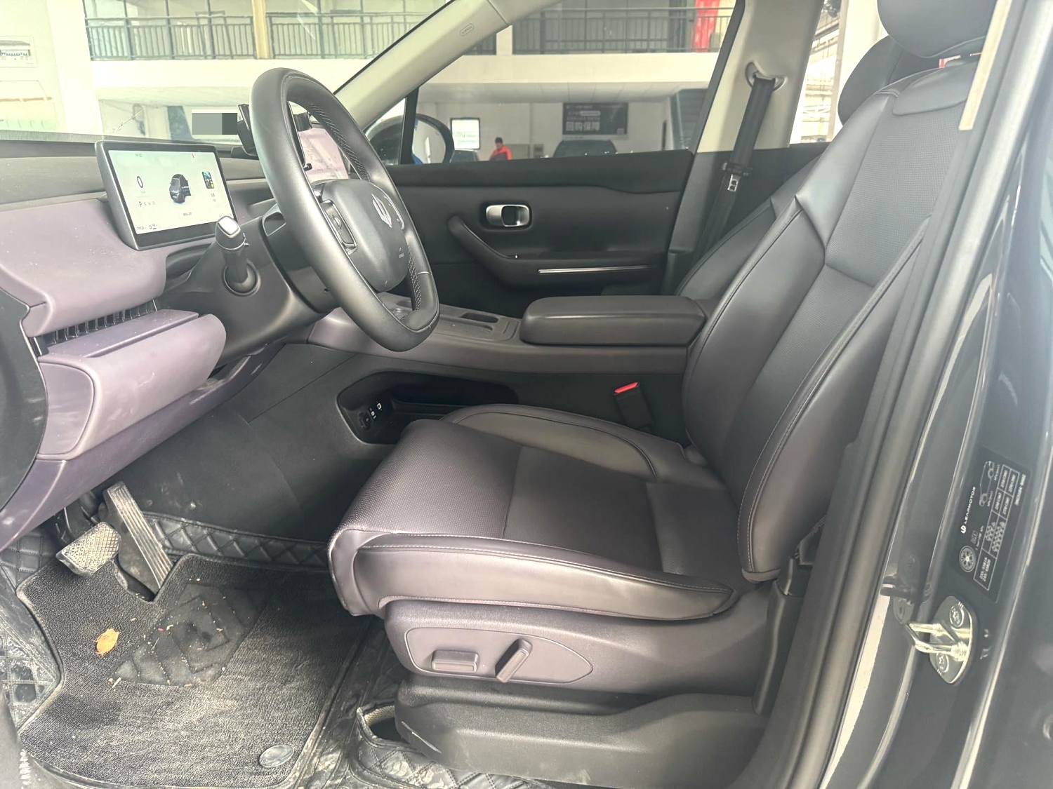 Leapmotor C 10 530 Smart