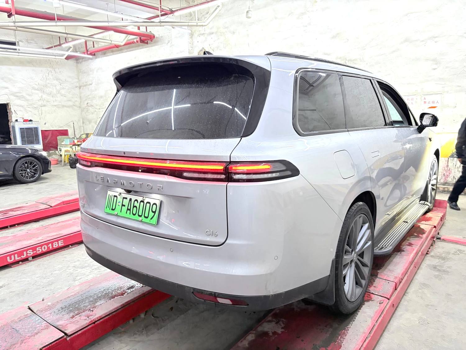 零跑 C 16 Model Year 增程 200 激光雷达版