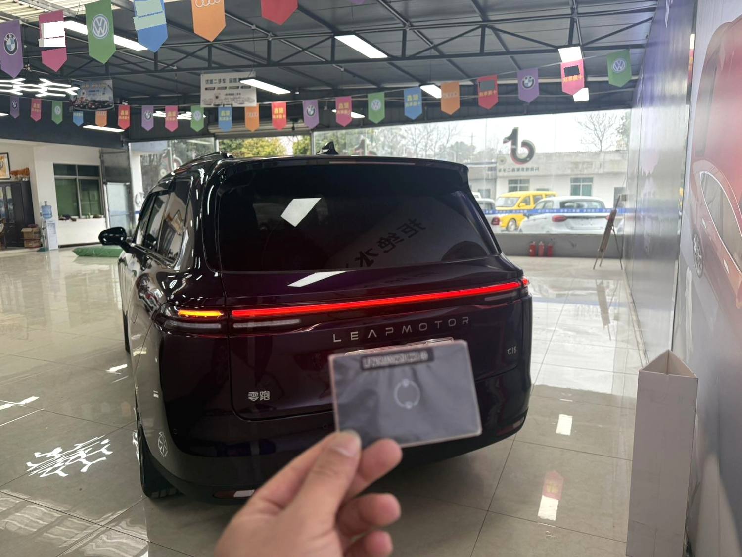 零跑 C 16 Model Year 增程 200 Premium