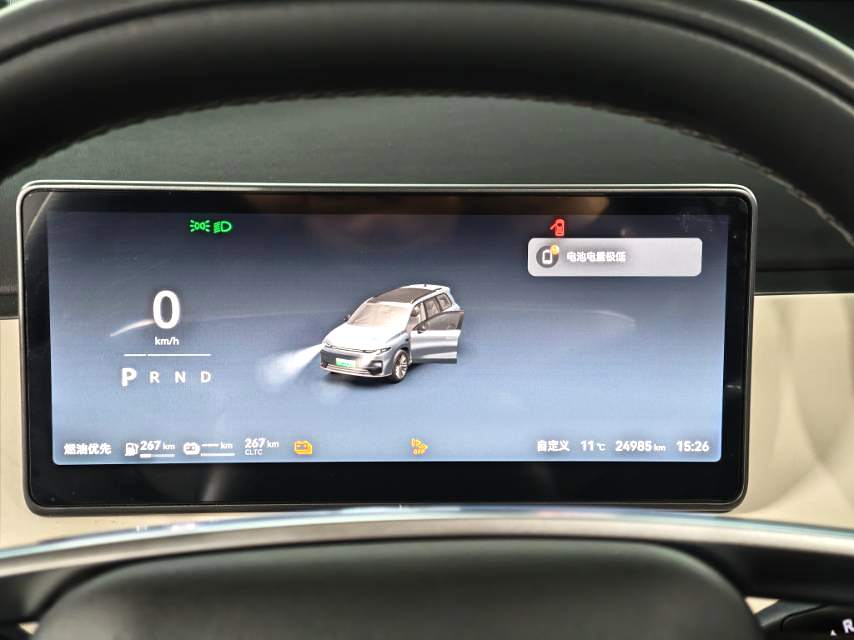 Leapmotor C 16 200 Premium