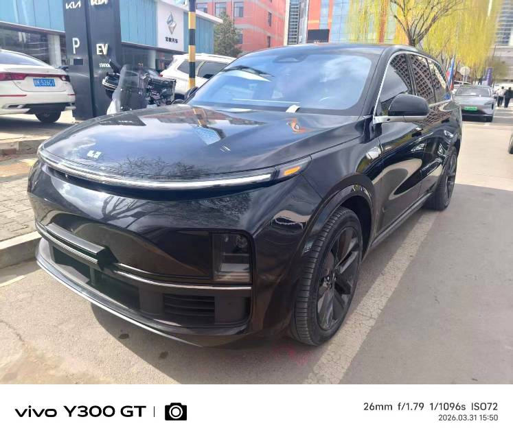 Li Auto L (Liter) 9 Pro