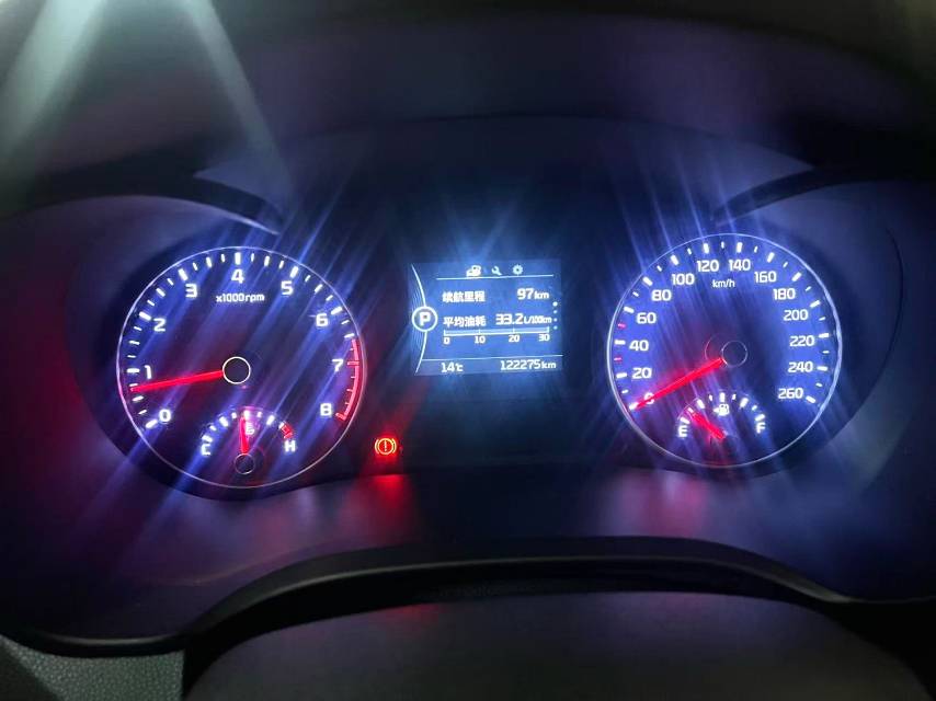 Kia K 5 2.0L Automatic GLS