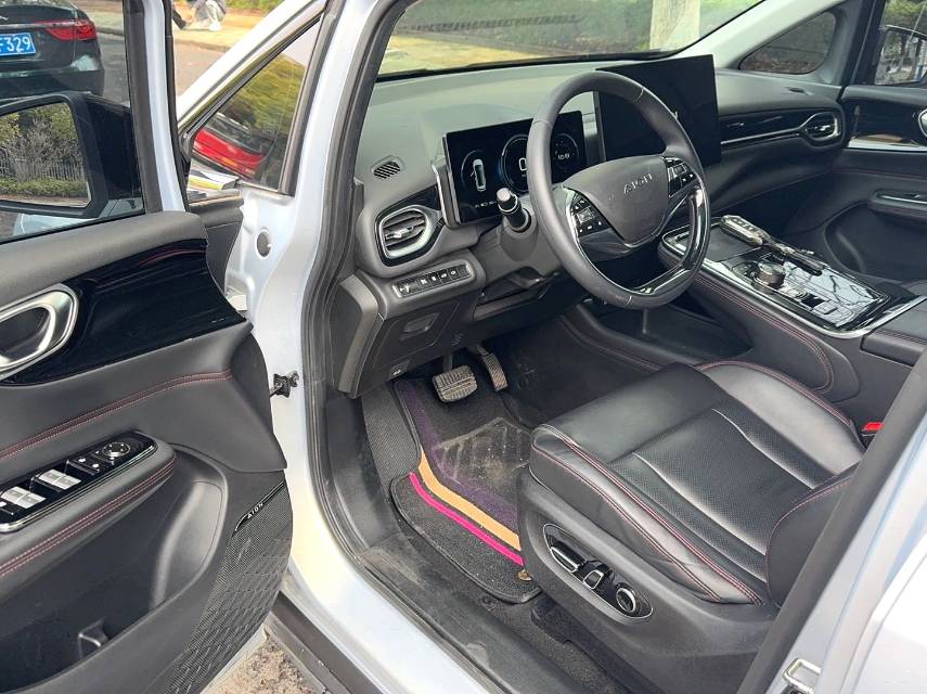 GAC Aion AION V Plus 70