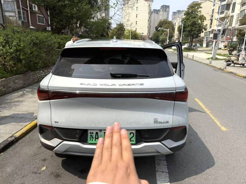 BYD PLUS 510 км — флагманская модель
