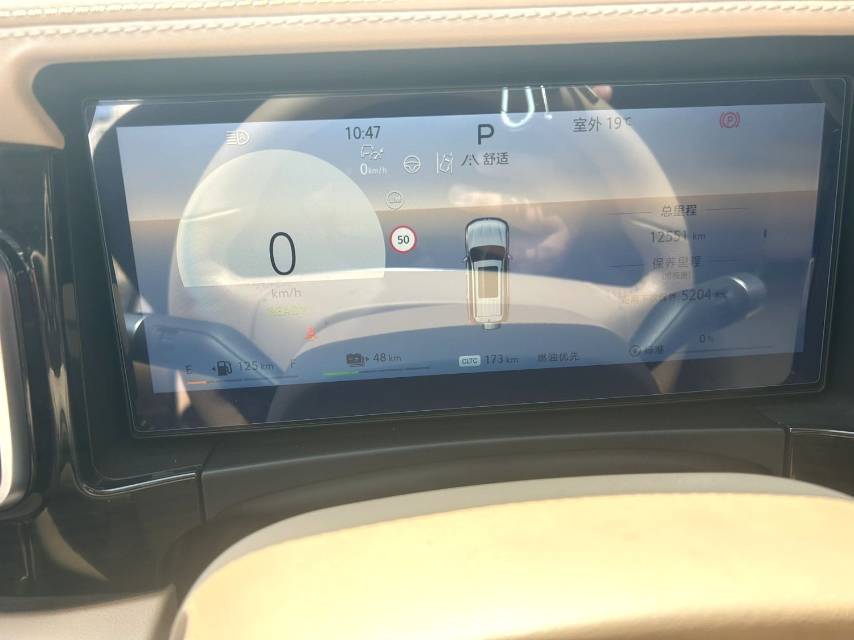 Beijing 2024 BJ60 5 Automatic