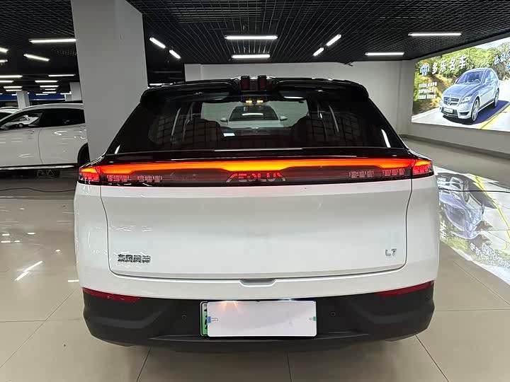 Aeolus L (Liter) 7 518 Air
