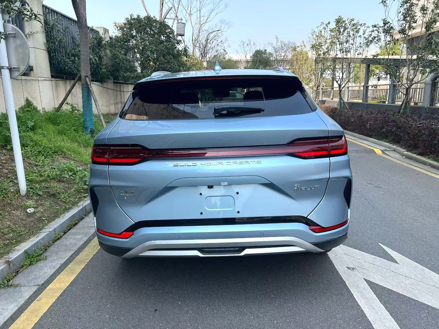 BYD PLUS New Energy Electric Vehicle 520km Luxury