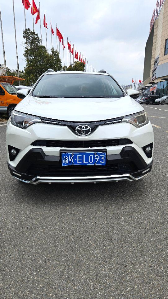Toyota RAV 4 2.0L CVT 2WD X Limited Edition V