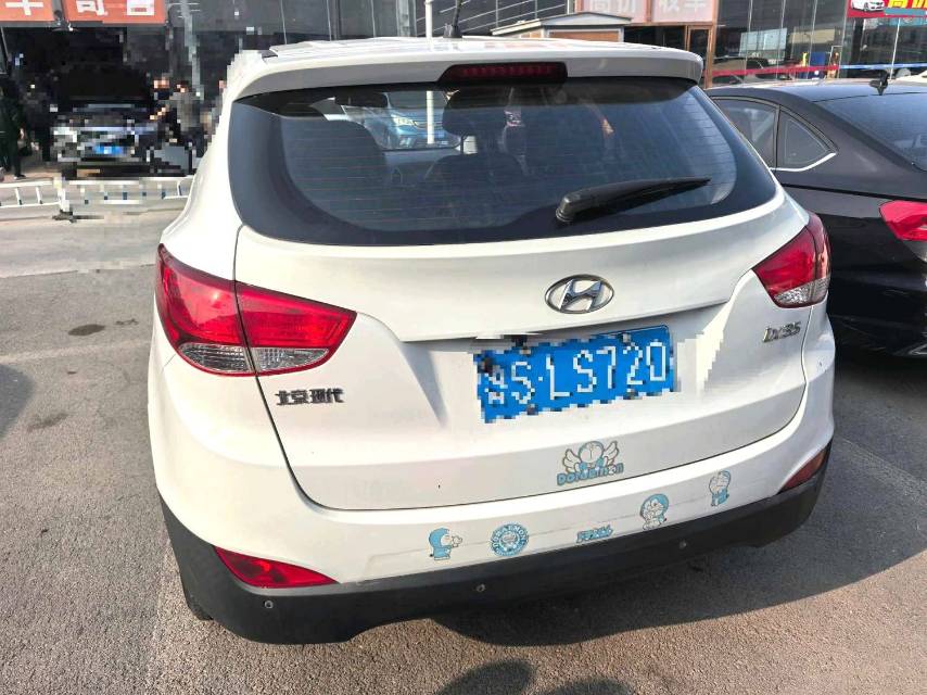 Hyundai Hyundai ix 35 2.0L Automatic2WDComfort IV