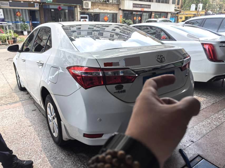 Toyota Corolla 1.6L CVT GL i