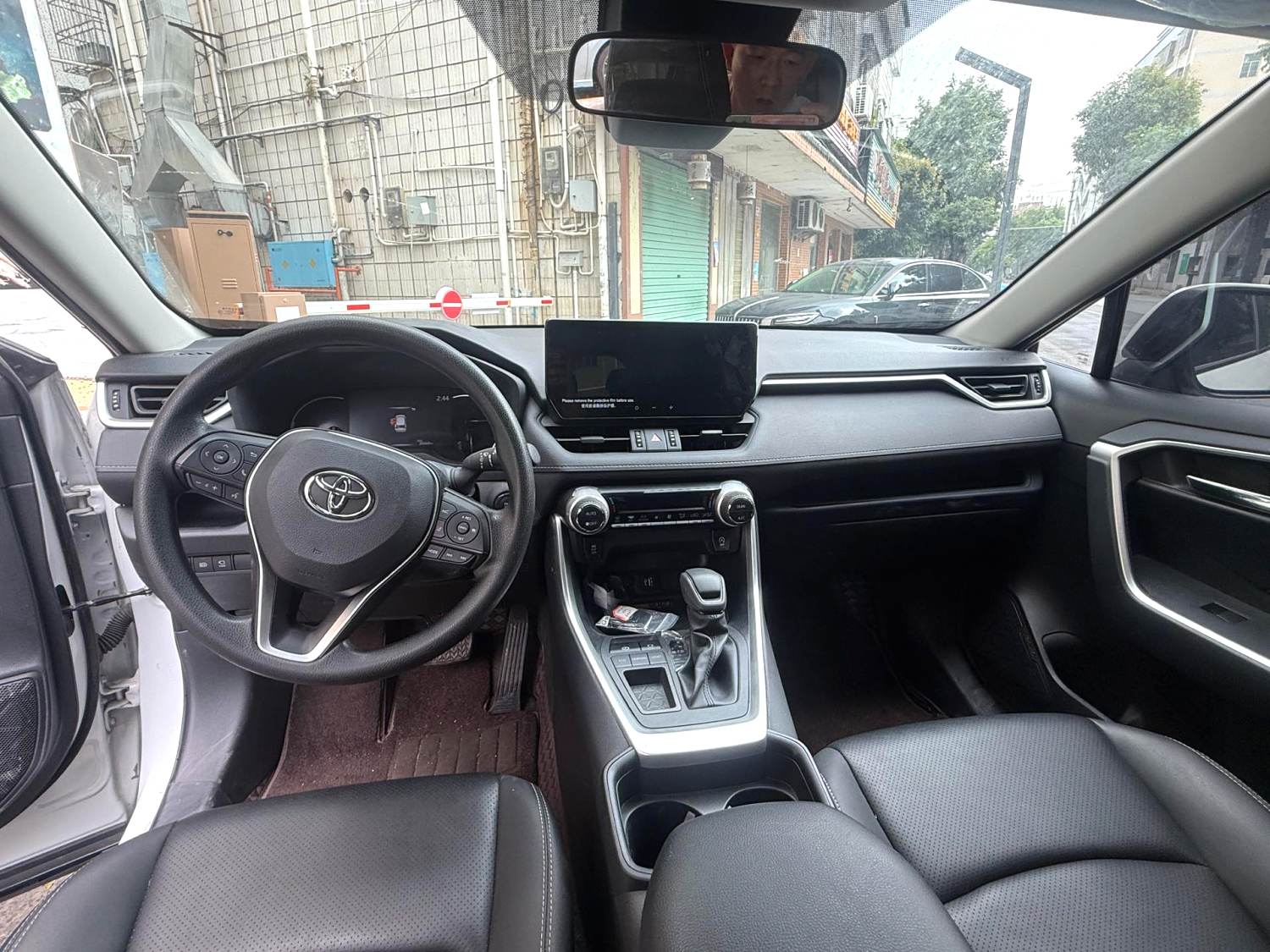 Toyota RAV 4 2.0L CVT 2WD
