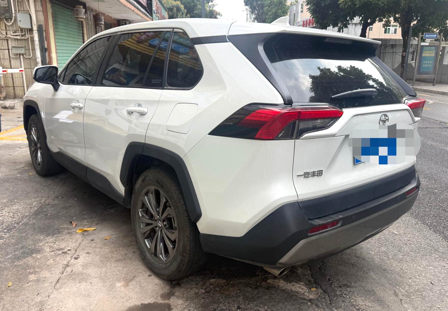 Toyota RAV 4 2.0L CVT 2WD