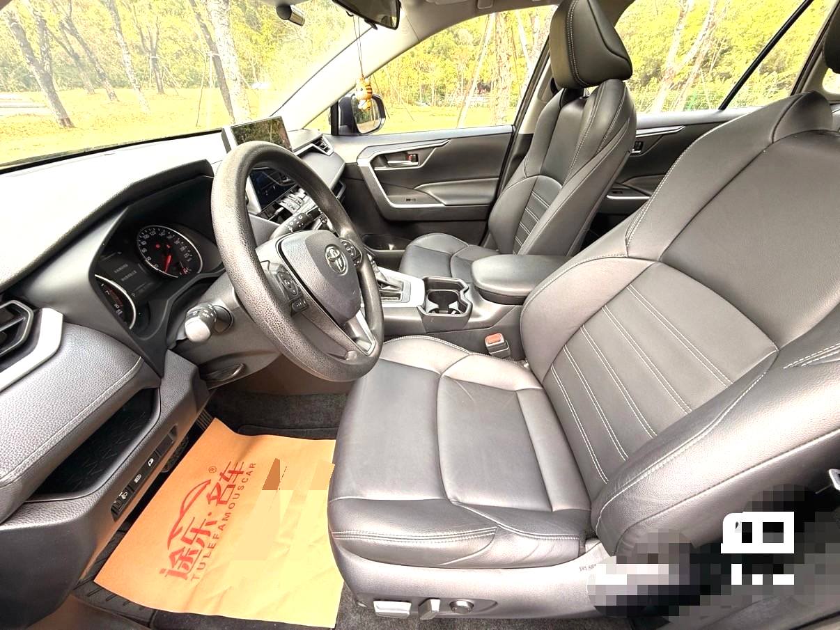 Toyota Hybrid 2.5L E CVT 4WDLuxury