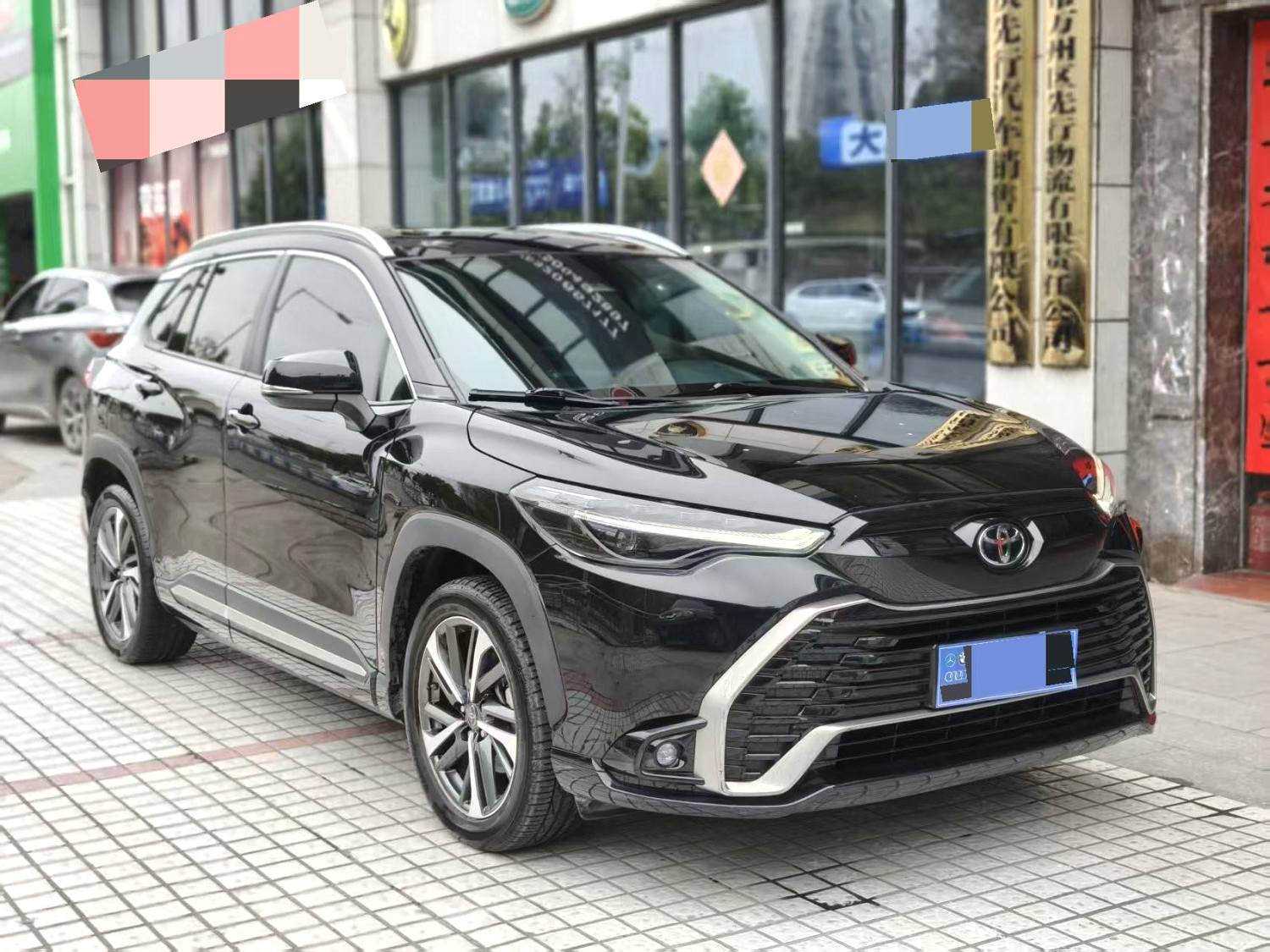Toyota 2.0L Hybrid Luxury