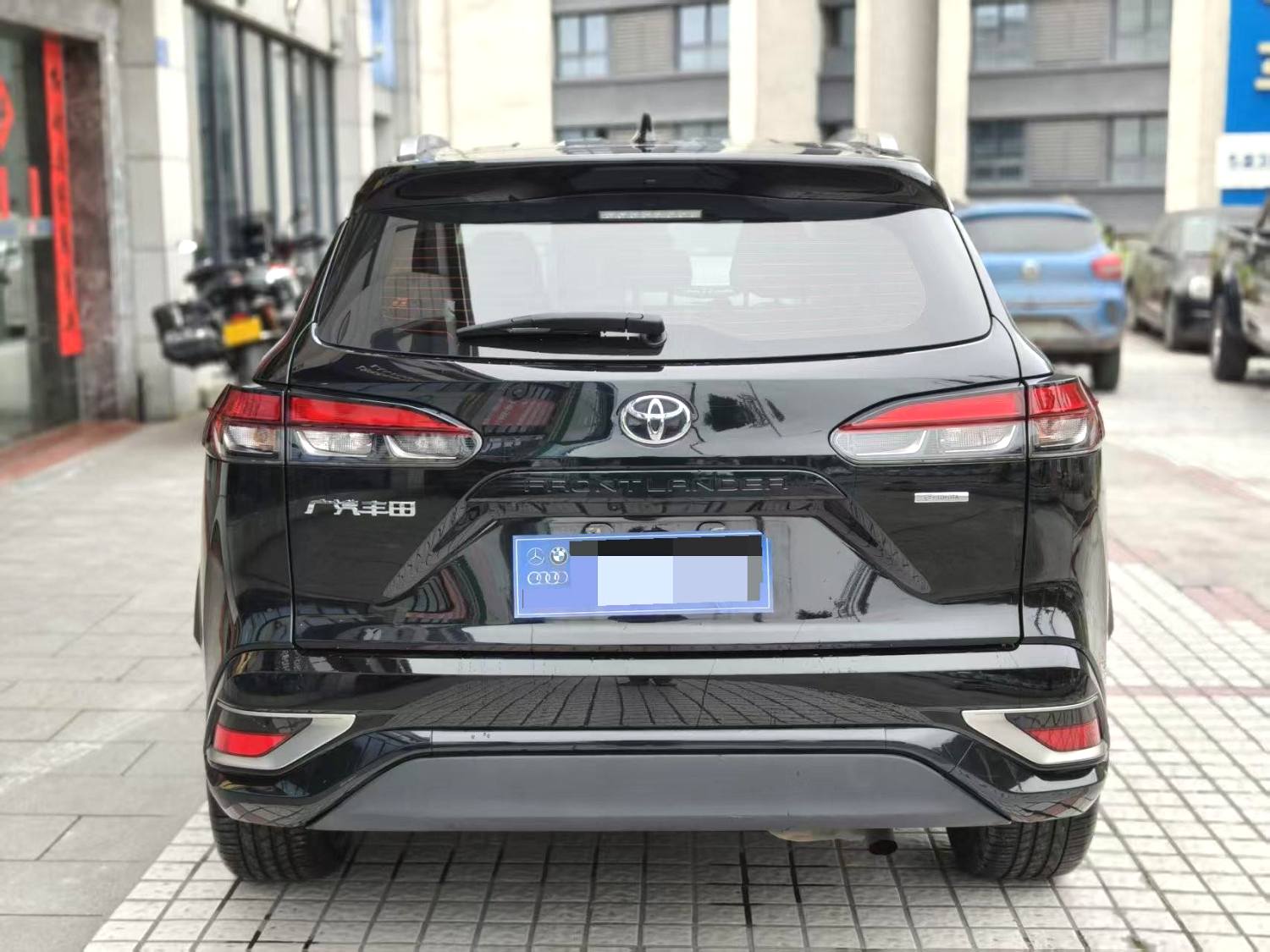 Toyota 2.0L Hybrid Luxury