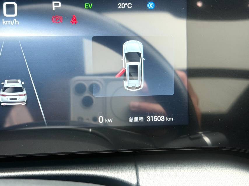 宋 L (Liter) DM i Model Year 160km 超越型