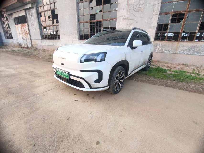 GAC Aion GACAion 2025 Aion V 520 Automatic