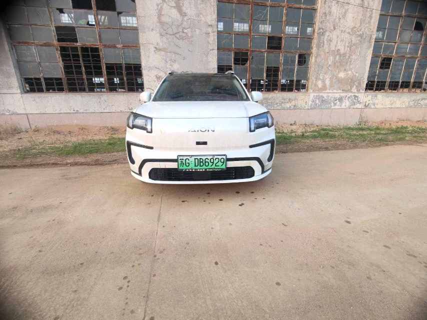 GAC Aion GACAion 2025 Aion V 520 Automatic