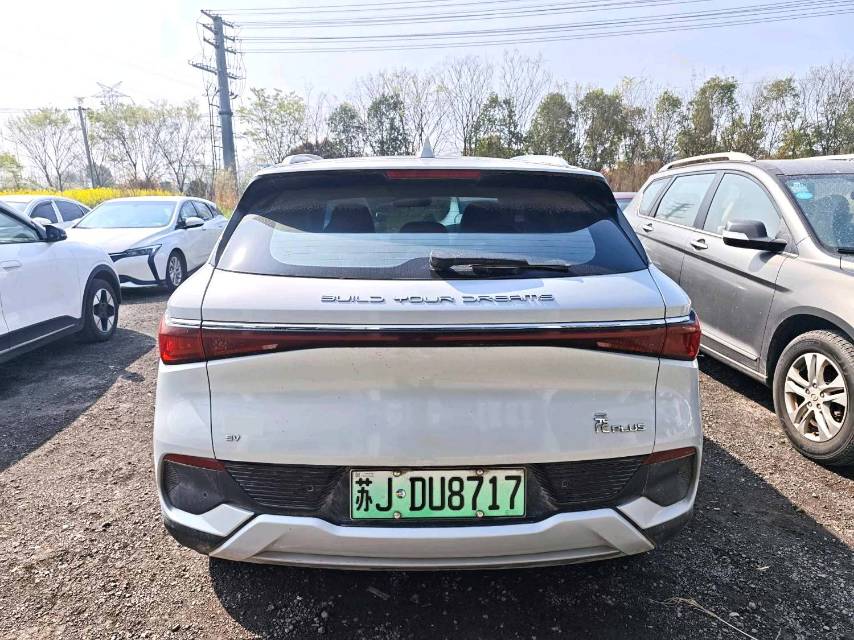 BYD PLUS 430KM Luxury