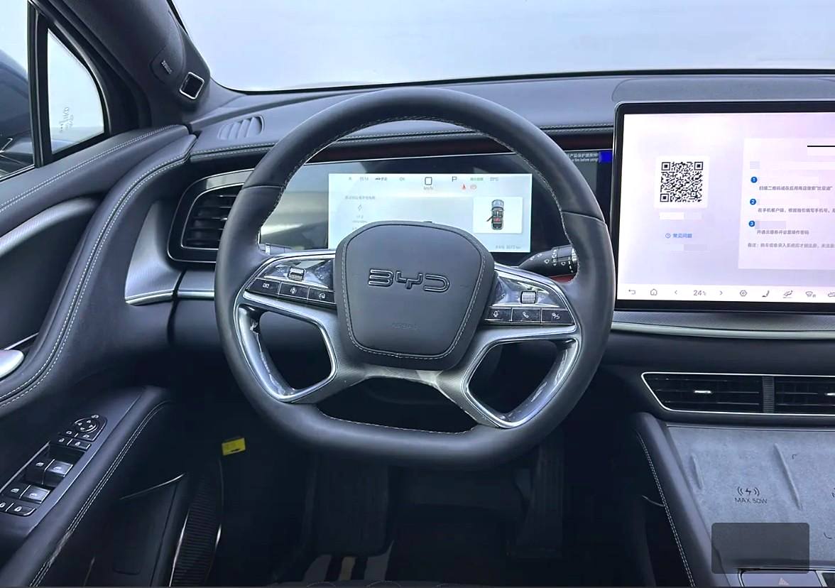 海狮 07 Electric Vehicle Model Year 610 长续航版