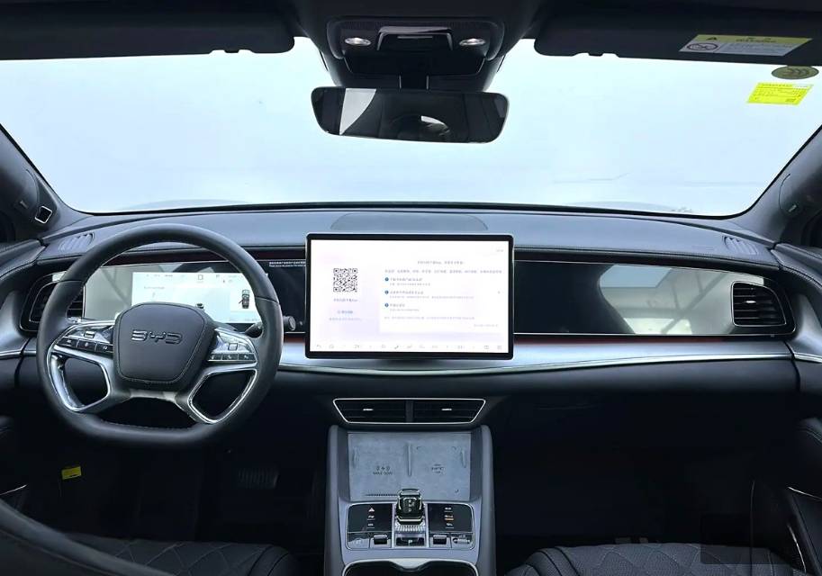 海狮 07 Electric Vehicle Model Year 610 长续航版