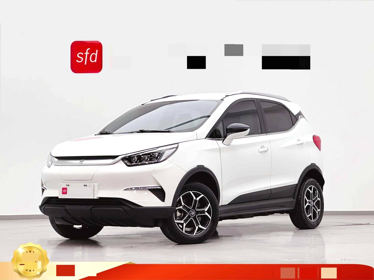 元 Pro 401KM 豪华版