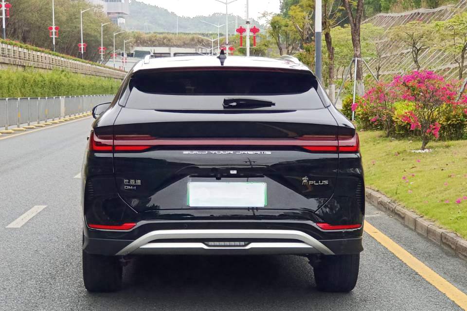 BYD PLUS New Energy DM i 150KM PLUS