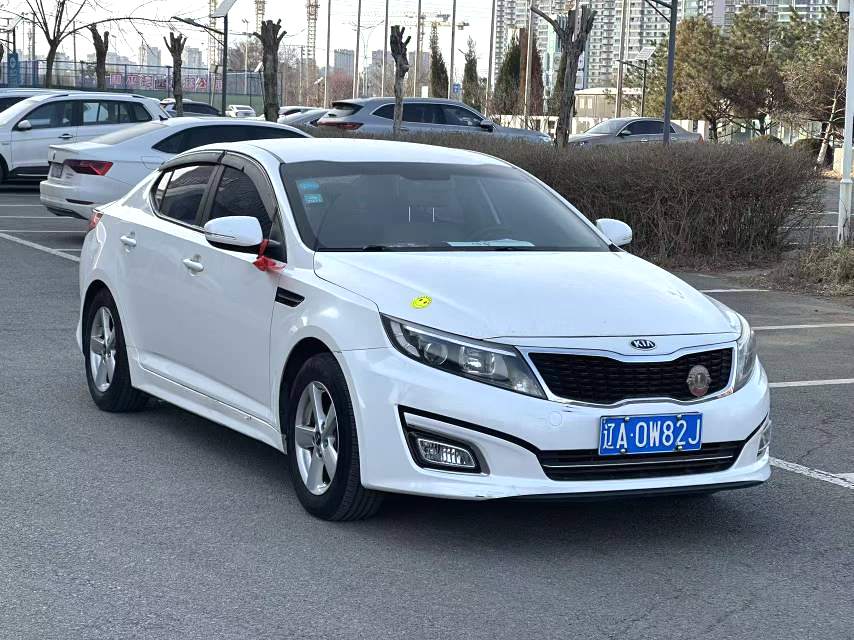 Kia K 5 Model Year 2.0T Automatic Turbo