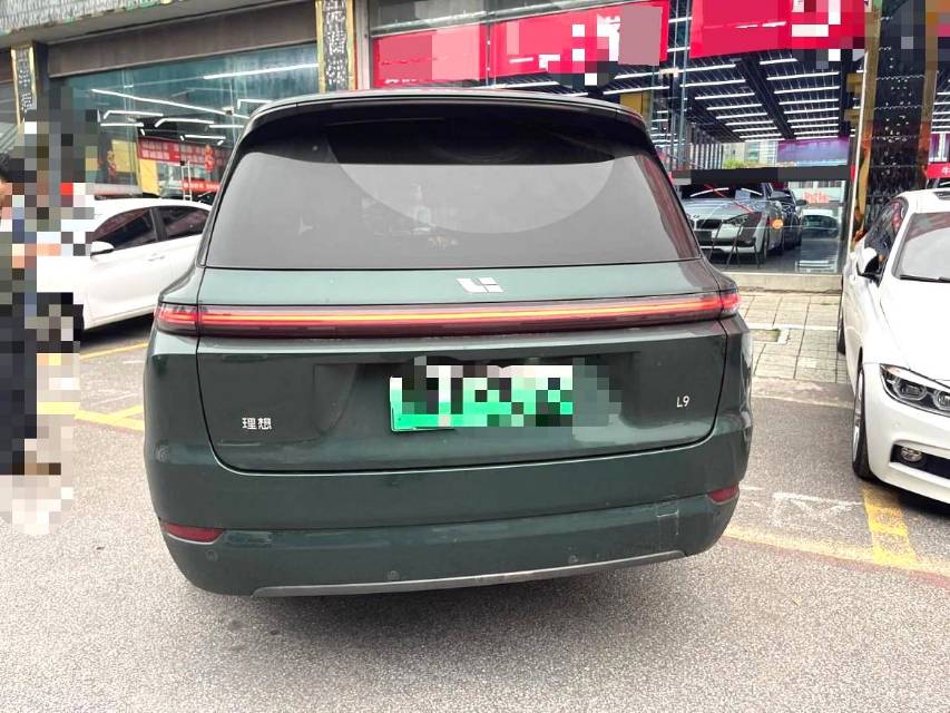 Li Auto L (Liter) 9 Pro