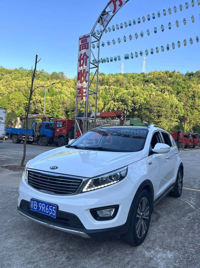 Kia Sportage 2.0L Automatic 2WD Premium