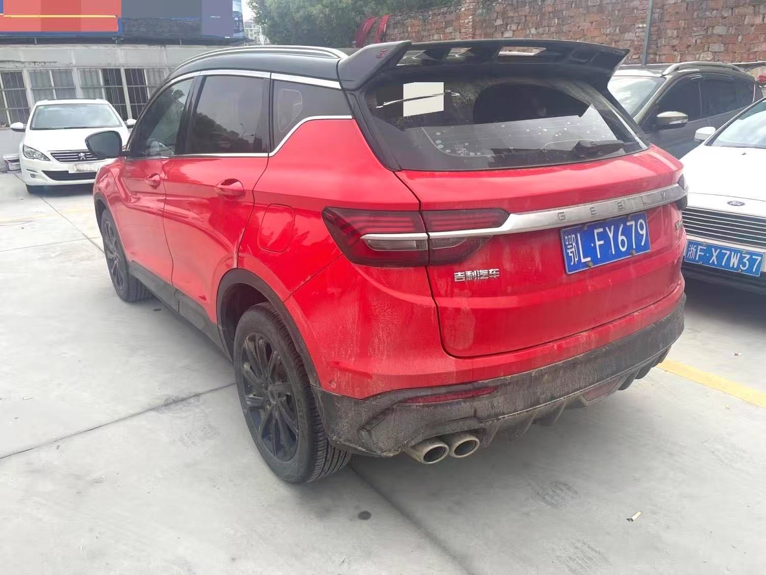 Geely PRO 240T DCT